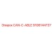 9106144737 CAN-C-ABLE Epiroc