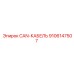 9106147507 CAN-КАБЕЛЬ Epiroc