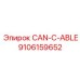 9106159652 CAN-C-ABLE Epiroc