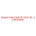 2205010995 CAN-КАБЕЛЬ GA15-26… Epiroc