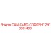 2913001400 CAN-CARD-СОФТИНГ Epiroc