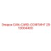 2913004400 CAN-CARD-СОФТИНГ Epiroc
