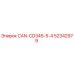 52342979 CAN-CD34S-5-4 Epiroc