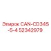 52342979 CAN-CD34S-5-4 Epiroc