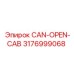 3176999068 CAN-OPEN-CAB Эпирок