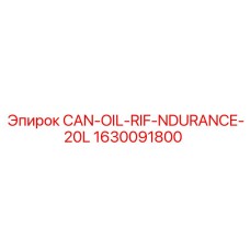 1630091800 CAN-OIL-RIF-NDURANCE-20L Epiroc