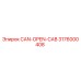 3176000408 CAN-OPEN-CAB Epiroc