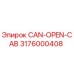 3176000408 CAN-OPEN-CAB Epiroc