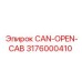 3176000410 CAN-OPEN-CAB Epiroc