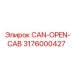3176000427 CAN-OPEN-CAB Epiroc