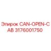 3176001750 CAN-OPEN-CAB Epiroc | Запчасть для буровой установки