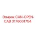 3176001754 CAN-OPEN-CAB Epiroc | Комплектующая для буровых систем
