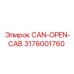 3176001760 CAN-OPEN-CAB Epiroc | Деталь для буровых машин