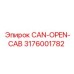 3176001782 CAN-OPEN-CAB Epiroc