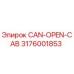 3176001853 CAN-OPEN-CAB Epiroc