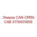 3176001859 CAN-OPEN-CAB Epiroc