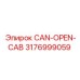 3176999059 CAN-OPEN-CAB Epiroc