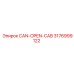 3176999122 CAN-OPEN-CAB Epiroc