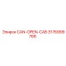 3176999766 CAN-OPEN-CAB Эпирок