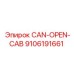 9106191661 CAN-OPEN-CAB Epiroc
