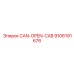 9106191676 CAN-OPEN-CAB Epiroc