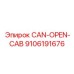 9106191676 CAN-OPEN-CAB Epiroc