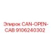 9106240302 CAN-OPEN-CAB Epiroc