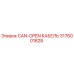 Оригинальный кабель CAN-OPEN 3176001828 от производителя Epiroc