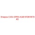 9106187940 CAN-OPEN-KAB Epiroc