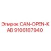 9106187940 CAN-OPEN-KAB Epiroc