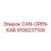 9106237108 CAN-OPEN-KAB Epiroc