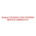 1088001727 РАЗЪЕМ-CAN-PHOENIX-SERVICE Epiroc