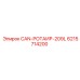 6215714200 CAN-РОТАИР-209L от Epiroc