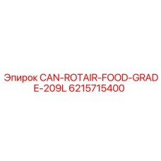 6215715400 CAN-ROTAIR-FOOD-GRADE-209L Epiroc