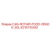 6215715300 CAN-ROTAIR-FOOD-GRADE-20L Epiroc