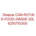 6215715300 CAN-ROTAIR-FOOD-GRADE-20L Epiroc