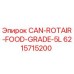 6215715200 CAN-ROTAIR-FOOD-GRADE-5L Epiroc
