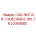 1630060500 CAN-ROTAIR-FOODGRADE-20L Epiroc