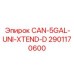 2901170600 CAN-5GAL-UNI-XTEND-D Epiroc