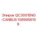 1089956109 QC3001ENG-CANBUS Epiroc