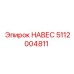 5112004811 НАВЕС Epiroc