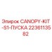 Оригинальный комплект защиты пускового оборудования 2236113582 для буровых установок Epiroc