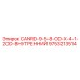 9753213514 CANRD-9-5-8-OD-X-4-1-2OD-ВНУТРЕННИЙ Epiroc