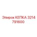 Epiroc Cap 3214791600 for drilling machinery
