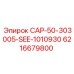 Фото гидравлической детали Epiroc CAP-50-303005-SEE-1010930 арт.6216679800
