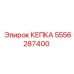 Гидравлическая кепка Epiroc 5556287400