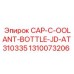 1310073206 CAP-C-OOLANT-BOTTLE-JD-AT310335 Epiroc