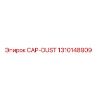 1310148909 CAP-DUST Epiroc