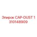1310148909 CAP-DUST Epiroc