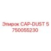 Оригинальная крышка CAP-DUST для буровых установок Epiroc